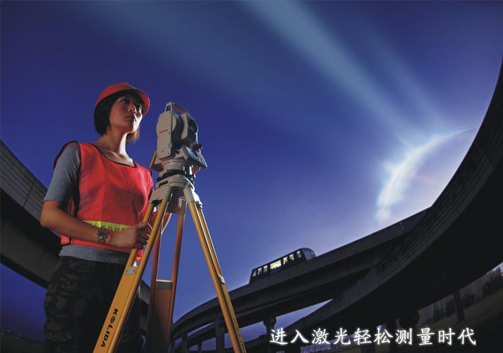 佛山市中鼎工程勘察院 專業(yè)測繪服務，賦能城市發(fā)展與工程建設