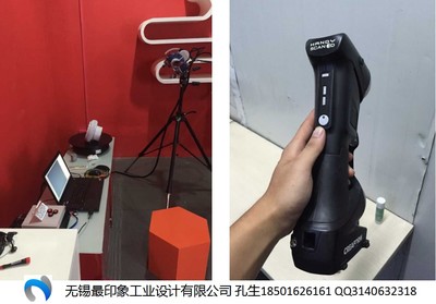 無錫常州鹽城蘇州等地專業(yè)產(chǎn)品測繪掃描與逆向設計服務，提供精準外觀克隆出圖解決方案