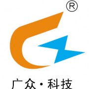 鄭州廣眾科技發(fā)展 聚焦軟件開發(fā)，助力數(shù)字化轉型