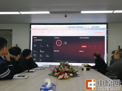 華為軟件落戶鄭東智慧島，點燃鄭州軟件開發(fā)新引擎